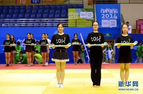 青奧會志愿者誓師大會 青奧會志愿者誓師大會