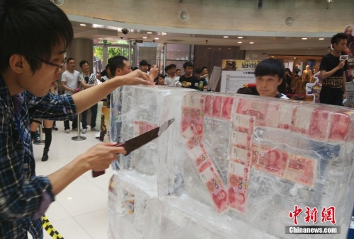 土豪抽獎(jiǎng)現(xiàn)身電競比賽 
