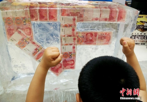 土豪抽獎(jiǎng)現(xiàn)身電競比賽 