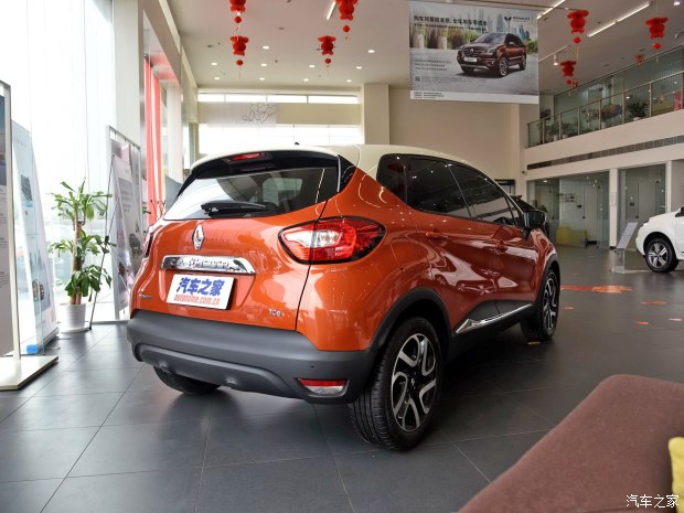 雷諾卡繽 雷諾卡繽