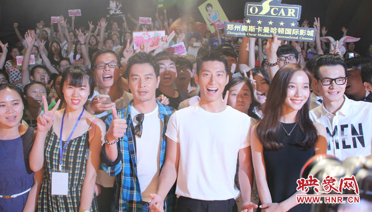 《破風(fēng)》主創(chuàng)連凱、竇驍、王珞丹