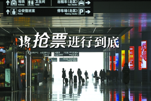 主演：“北漂”、“滬漂”、“全國漂　　邱曉峰/
