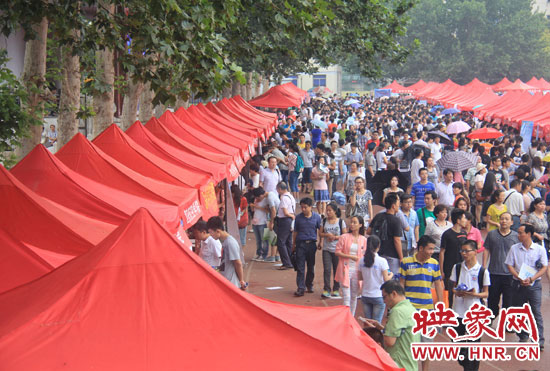 現(xiàn)場人山人海 現(xiàn)場人山人海