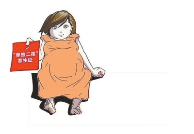 數(shù)據(jù)顯示，一個多月里，前來申領的夫婦中自由職業(yè)者居多