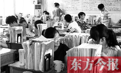 復(fù)讀？不復(fù)讀？這是個(gè)問(wèn)題