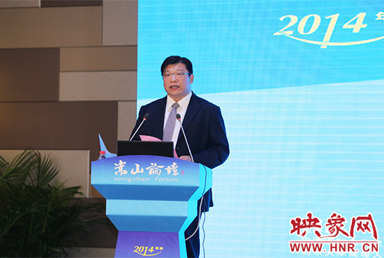 河南省副省長張廣智致閉幕詞。