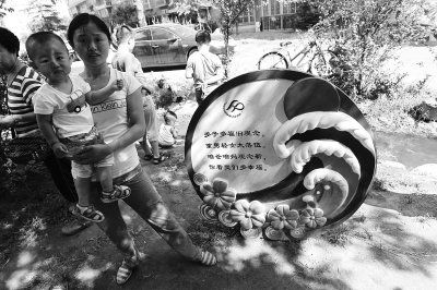 是否再要第二個(gè)孩子，對(duì)于部分單獨(dú)夫婦來說，仍是個(gè)問題。