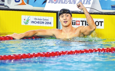 9月23日，寧澤濤慶祝勝利。