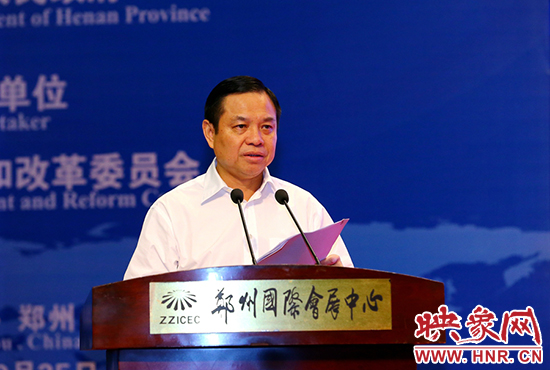 省委常委、常務(wù)副省長(zhǎng)李克致辭