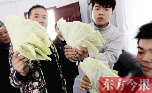 昨日，東捷物流老板一夜之間“失聯”，上百家供貨商拿著發(fā)貨單卻拿不到貨款