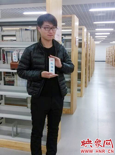 孟瑞鵬生活照。