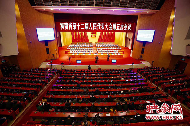 大會(huì)現(xiàn)場 大會(huì)現(xiàn)場