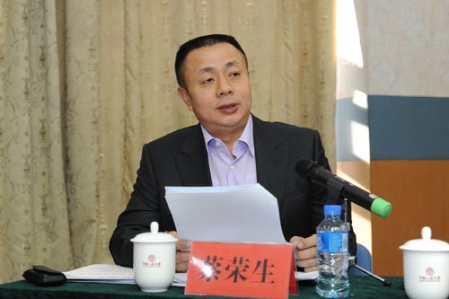 蔡榮生正在發(fā)言。資料圖片