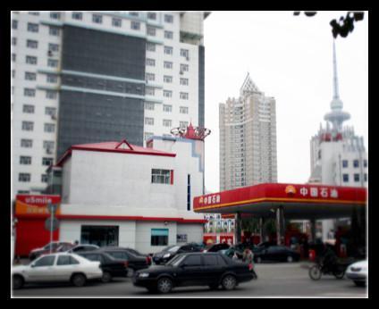 2013年12月20日，央視網(wǎng)記者來(lái)到中石油尚志銷(xiāo)售分公司調(diào)查，但對(duì)方拒絕了采訪要求。