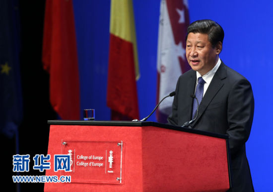 4月1日，國(guó)家主席習(xí)近平在比利時(shí)布魯日歐洲學(xué)院發(fā)表重要演講。新華社記者 龐興雷 攝
