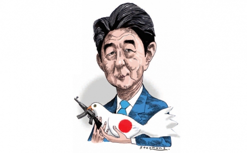 倍晉三在主題演講中拋出了一個(gè)刺耳的新概念,即“新日本人”。