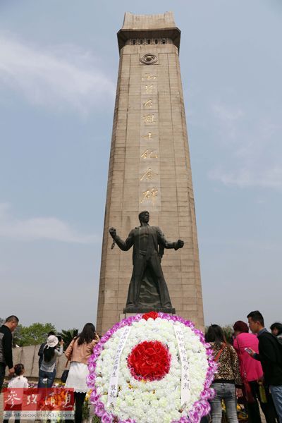 　9月30日設(shè)立為烈士紀(jì)念日。 資料圖