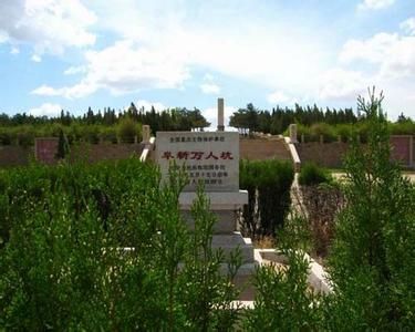 網(wǎng)絡(luò)曝光遼寧阜新“萬(wàn)人坑”遺址遭到嚴(yán)重破壞，出現(xiàn)紀(jì)念碑損壞、館內(nèi)沒(méi)照明、遺骨散失等問(wèn)題
