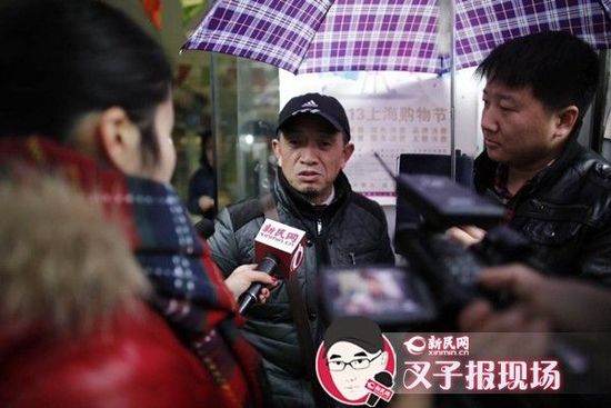 林森浩手寫(xiě)道歉信跪求黃洋父母原諒(圖)