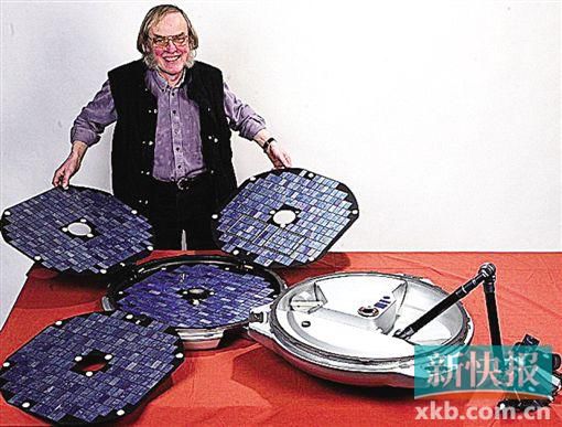 歐洲首顆登陸器失蹤11年后現(xiàn)身火星 歐洲首顆登陸器失蹤11年后現(xiàn)身火星