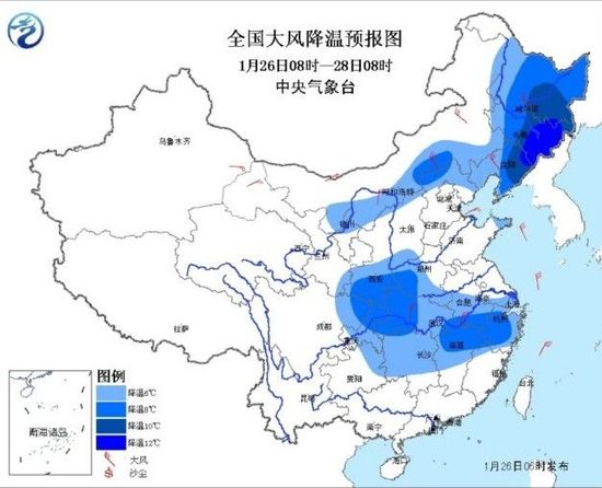 全國大風降溫預(yù)報圖