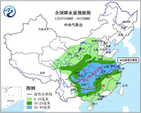 中央氣象臺預(yù)計，西北地區(qū)東部、華北西部、黃淮、江淮、江南、江漢及西南地區(qū)東部都將迎來雨雪天氣。從28日夜間開始，沿長江地區(qū)將由雨轉(zhuǎn)為雨夾雪或純雪飄落。