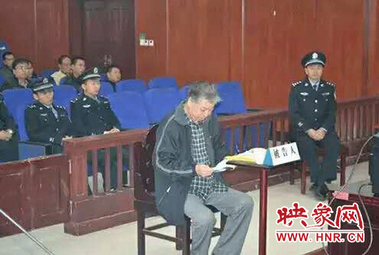 朱家臣在庭審現場 朱家臣在庭審現場