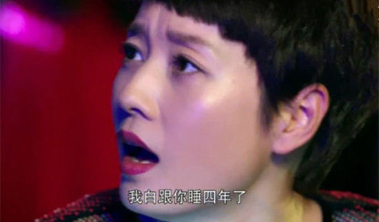 你看，無論是同事或者夫妻的關(guān)系，你看不到什么愛情，只有赤裸裸的相互利用，一如赤裸裸的肉欲需求。而當(dāng)兩個人解決問題的方式，就是無視商業(yè)規(guī)則甚至法律，用無下限的叢林攻擊去掃平障礙。