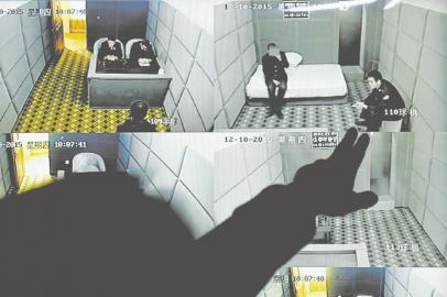 監(jiān)控中心。