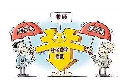 初步測算，采取以上措施每年可減輕企業(yè)負擔1000多億元。
