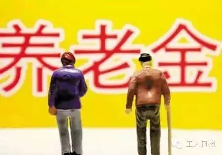 與你有關！三減三漲，你的收入將這樣增加