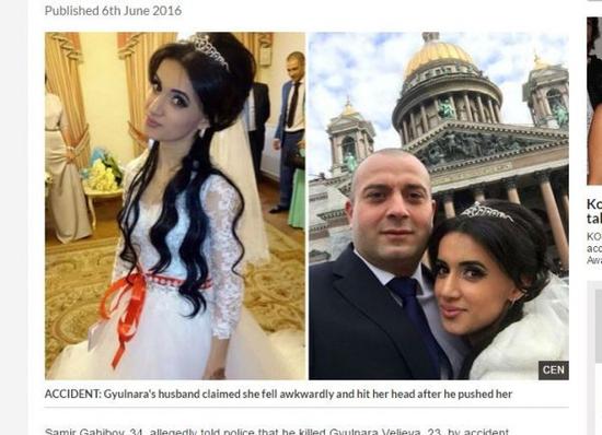 只因一個小疏失，恐怖丈夫便殺死新婚妻子。