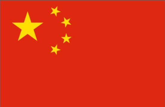 國旗上的四顆小星環(huán)拱在大星的右面，且應(yīng)各有一角正對(duì)大星的中心點(diǎn)