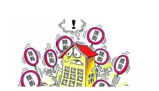 5105套！杭州限購(gòu)前一天杭州新房、二手房成交破紀(jì)錄