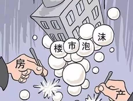 5105套！杭州限購(gòu)前一天杭州新房、二手房成交破紀(jì)錄