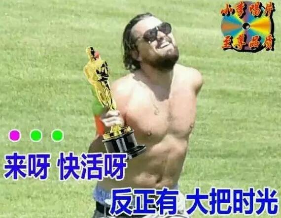 再次心疼村上10秒鐘。