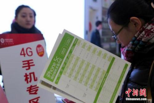 資料圖。中新社發(fā) 李慧思 攝