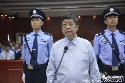 這8虎受賄不到千萬(wàn)，為何有人獲刑17年？