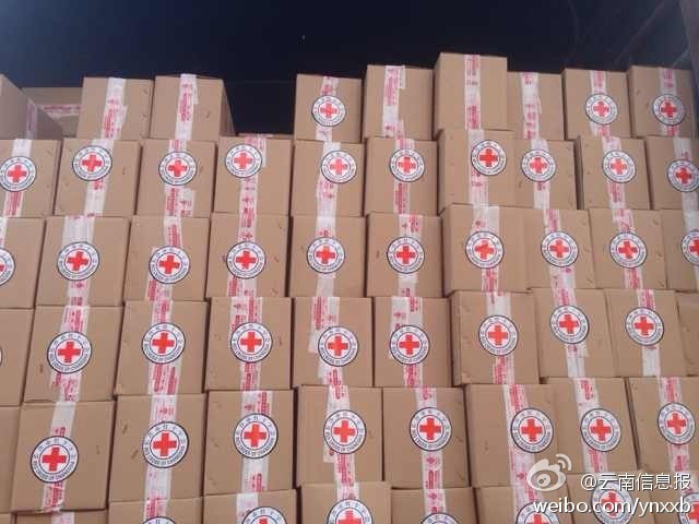 “切糕王子”阿迪力帶著他1萬斤的切糕自長沙抵達了龍頭山鎮(zhèn)。