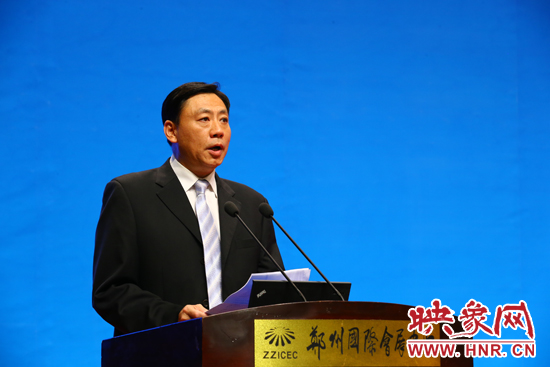 在開幕式上，河南省副省長張維寧致歡迎詞