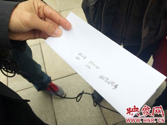經(jīng)過初步測量，河南省人民會堂主樓的違法廣告牌面積為910平米。
