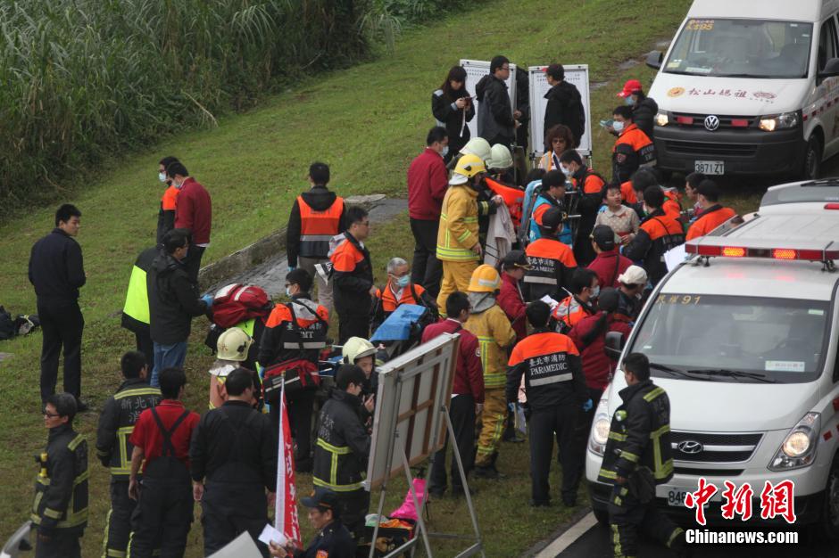 臺灣復興航空一架班機墜河 臺灣復興航空一架班機墜河