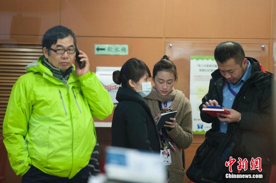 臺灣復興航空一架班機墜河 臺灣復興航空一架班機墜河