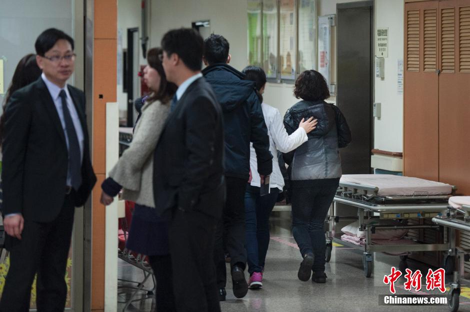 臺灣復興航空一架班機墜河 臺灣復興航空一架班機墜河