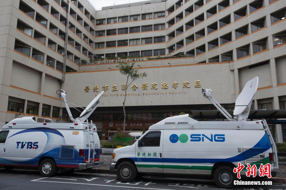 臺灣復興航空一架班機墜河 臺灣復興航空一架班機墜河