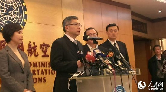 復興航空執(zhí)行長陳欣德 復興航空執(zhí)行長陳欣德