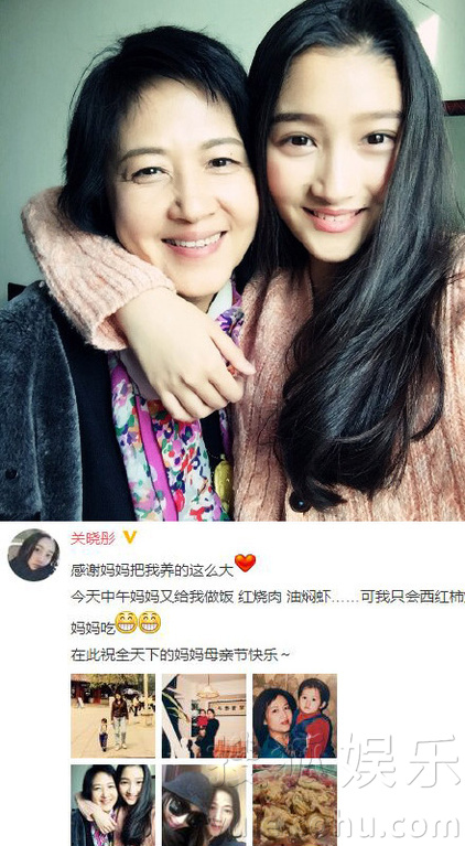 看明星花式秀母親節(jié)！甜馨上鏡鄧超祝福三個媽