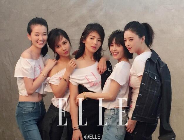 “歡樂(lè)頌五美”同框拍大片 你最喜歡誰(shuí)？