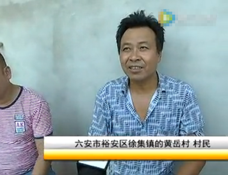 男子紅薯地用槍誤殺女童 說“原來不是兔子”后離開 男子紅薯地用槍誤殺女童 說“原來不是兔子”后離開