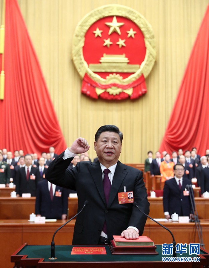 習(xí)近平當(dāng)選國家主席、中央軍委主席